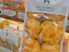 -哈尔滨秋林食品有限责任公司(秋林公司店)