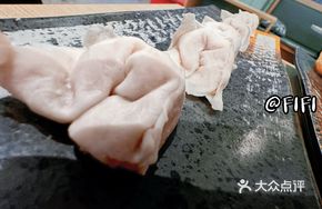 Shunde Handmade Fish Skin