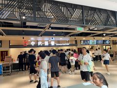 -北大家园食堂