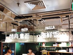-CRAZYONES西班牙海鲜饭(上海美罗城店)