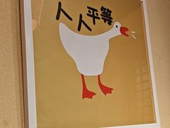 -玺炖·中国铁锅炖(南京东路店)