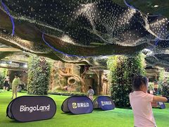 -BingoLand宾果体能中心(钱江新城店)