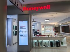 -红星美凯龙(上海沪南店)