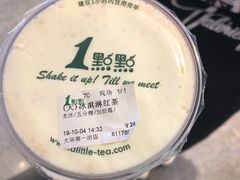 -1点点(大华第一坊店)