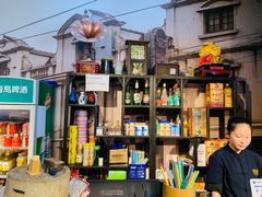 -烂摊摊火锅集市(长安总店)