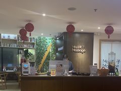 -麦子MaiMassage(打浦桥店)