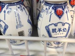 -百年义利(幸福大街店)