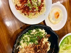 -庆蓉云·庆云面(双林店)