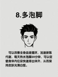 -克丽缇娜