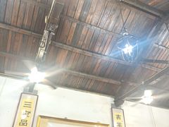 -吉羊三宝(复兴门笔管胡同店)