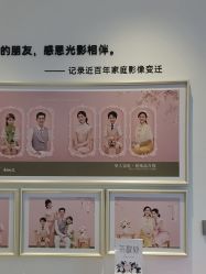 -爱儿美儿童摄影亲子馆(五路居店)