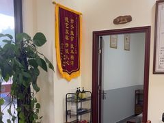 -张钰强中医正骨推拿连锁(唐家人才公寓店)