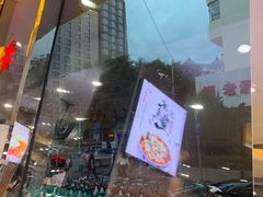 门面-清真·尖子尖牛肉面(王府井店)
