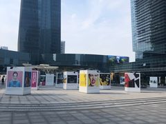 -大族广场Mall&More