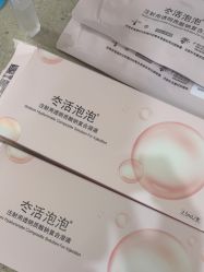 -联合丽格·张菡丽格医疗美容