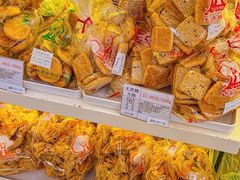 -生活林(河北路店)