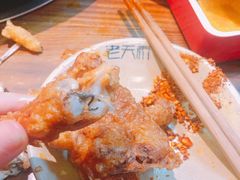 -老天桥蛙炉火锅(姑苏总店)