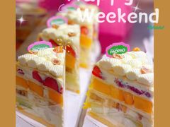 -PAOPAO Bakery&Café(港汇店)