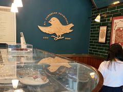 -Pie Bird(新闸路店)