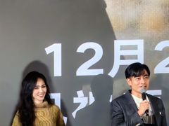 -大光明电影院(南京西路店)