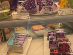 -GANSO元祖食品(大市口店)