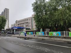 -秦皇岛市西港路小学