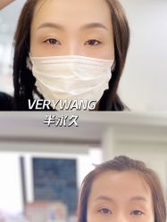 -Verywang半永久纹眉•仪器野生眉
