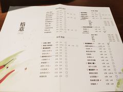 菜单-榕意·川味之美(深业上城店)