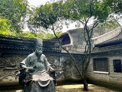 -天一阁博物院