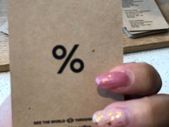 -% Arabica(京都东山店)