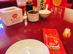 -老边饺子馆(中街店)