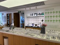 -启明眼镜(海淀黄庄店)