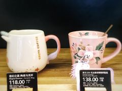 -COSTA COFFEE(常熟路店)