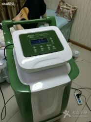 android_upload_pic-苗医生专业祛痘·皮肤管理