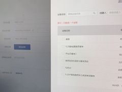 -新航道雅思托福·留学·考研培训(人民广场校区)