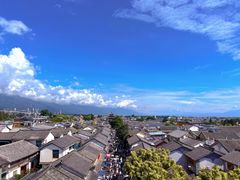 -大理古城