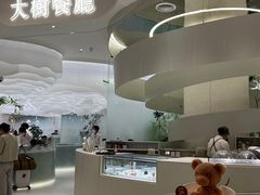 -大树餐厅(朝阳大悦城店)