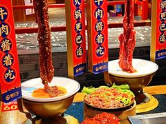-蜀江龙火锅(339店)