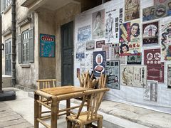 -赤坎·广东华侨国际旅游度假区