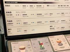 -BE NORMAL CAFE(霞溪路店)