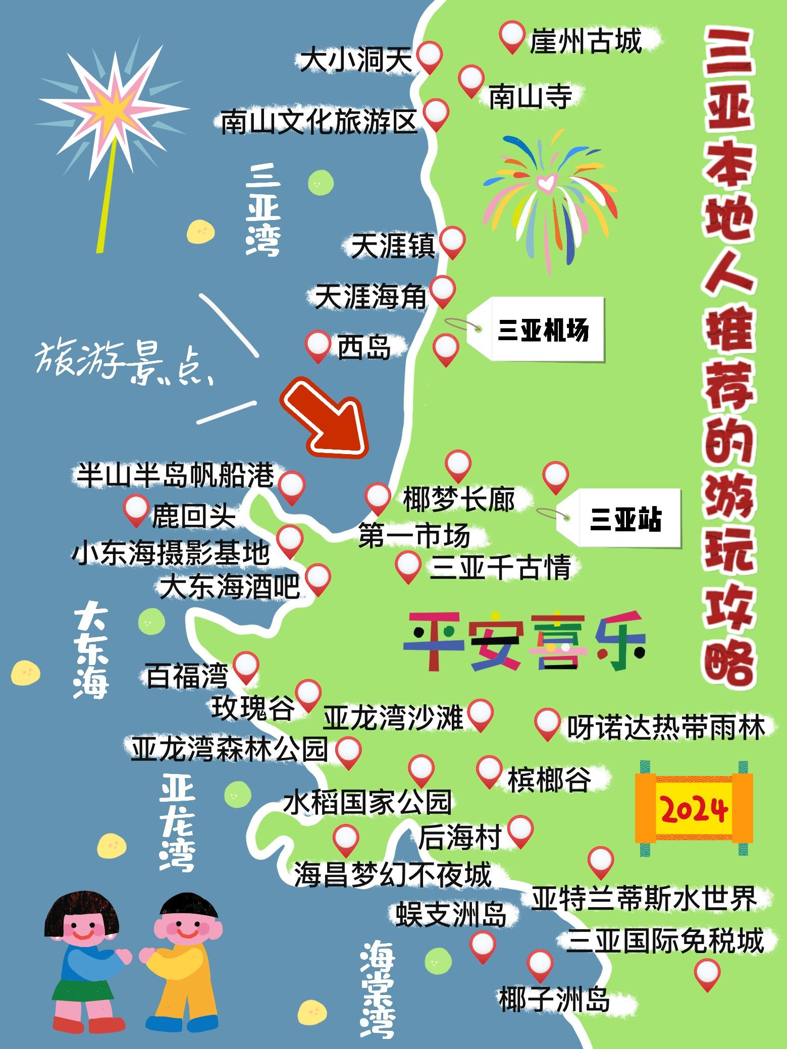 https://qcloud.dpfile.com/pc/Tbj2rDNfN0vNxngrP0KKD86HvZ1hZXmfPlLKhA914mdol-GvDokZLN7Xl21-molMY0q73sB2DyQcgmKUxZFQtw.jpg