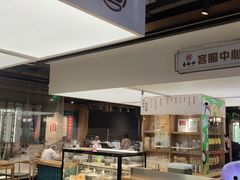 -易裕和·长沙米粉(竹塘西路店)