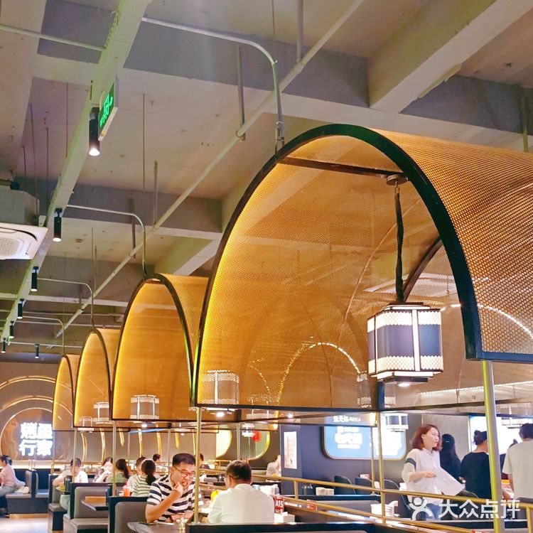 🤩一店多吃,来吃烤鱼,没让你只吃烤鱼!🥘