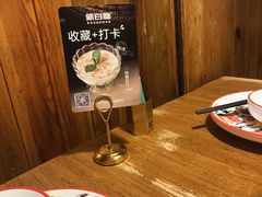 -新白鹿餐厅(龙游路总店·杭帮菜名店)