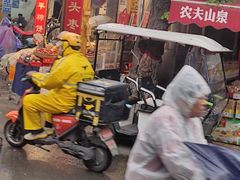 -清真·宏顺祥卤汁凉粉(大皮院店)