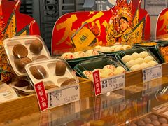 -泸溪河桃酥(湖滨银泰in77店)