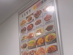 -乐乐餐厅(湘子庙街店)