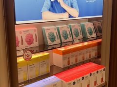 -国药中服免税(北京坊店)