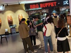 -汉巴味德·烤肉与啤酒的自助(杭州大悦城店)