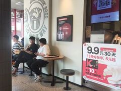 -肯德基(渔阳店)